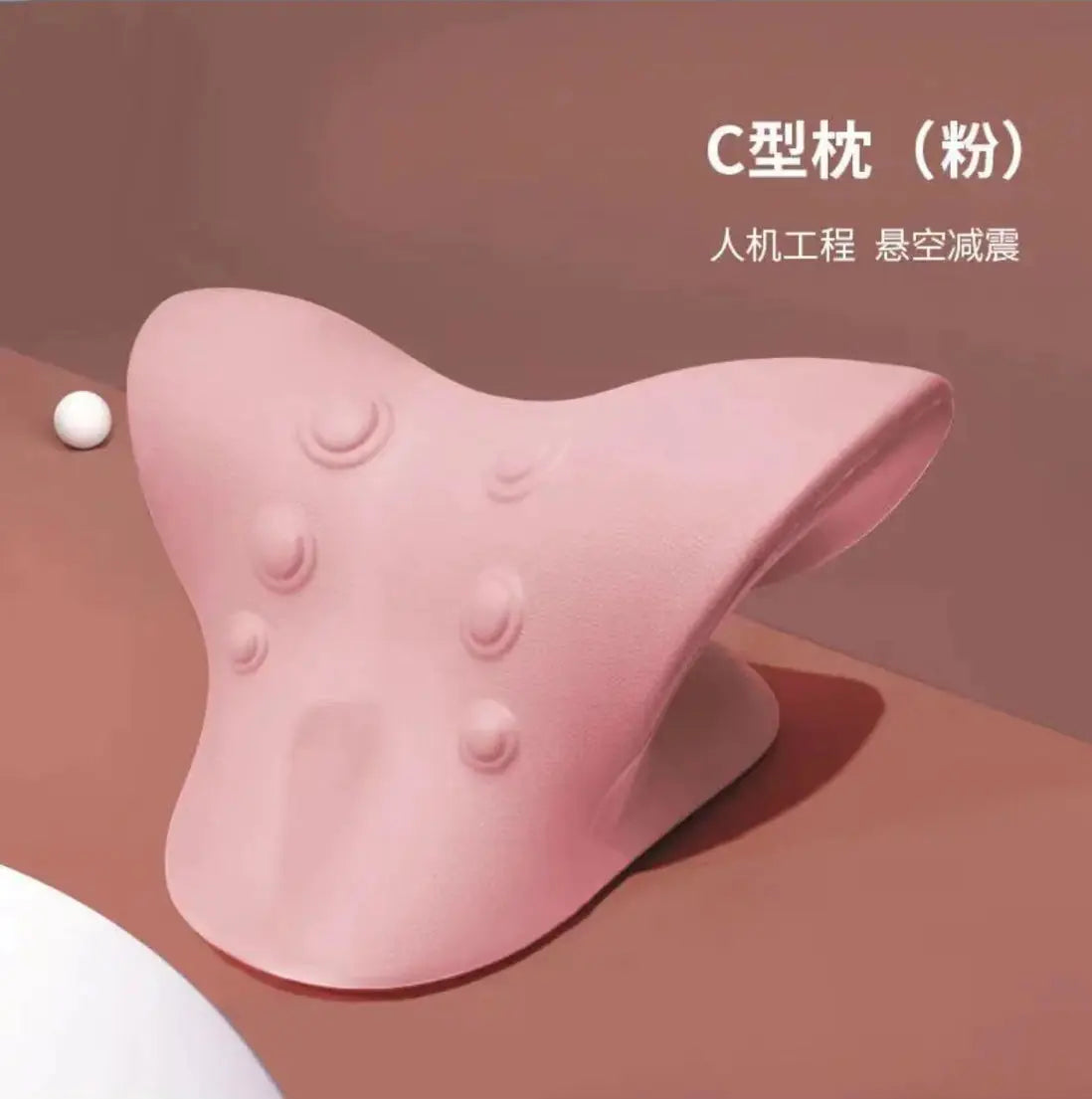 Butterfly Neck Relief Pillow